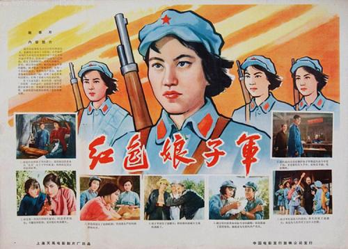 台湾 样本资料